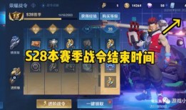 蛋仔新赛季皮肤爆料最新,揭秘新赛季皮肤爆料亮点