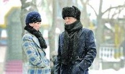 零下三十八度全集在线观看,冰封情感，揭秘人性冷暖