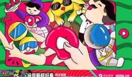 吃瓜大世界视频网站免费,免费视频网站带你畅游娱乐盛宴