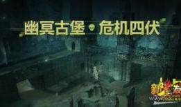 逆战爆料最新28号更新,全新内容来袭，战火再燃！